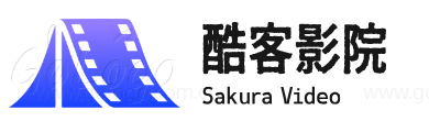 酷客影院